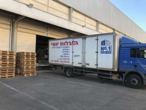 הובלות יוסי  מנוהל