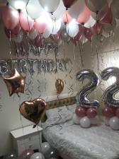 Royal balloon