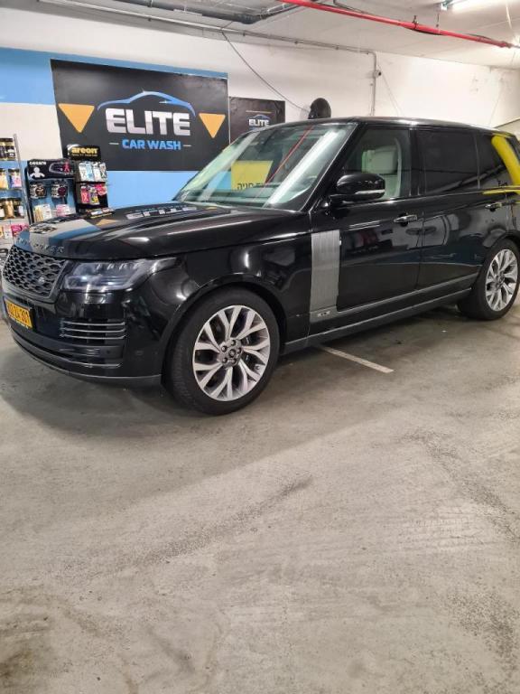 ELITE Italian car wash ELITE Italian car wash