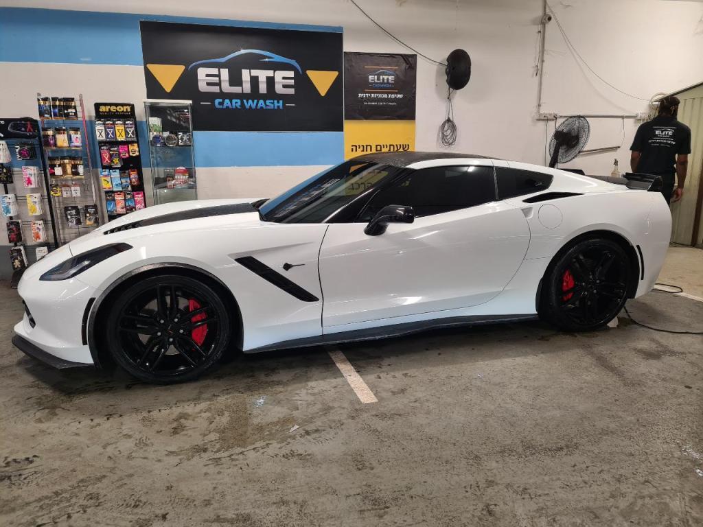 ELITE Italian car wash ELITE Italian car wash