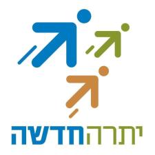 יתרה חדשה ע"ר