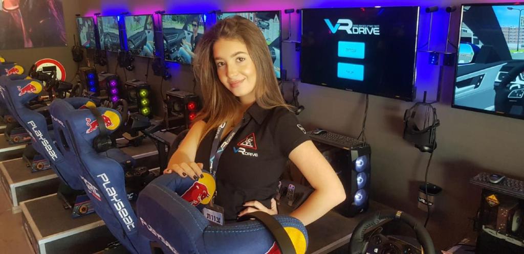 וי אר דרייב וי אר דרייב