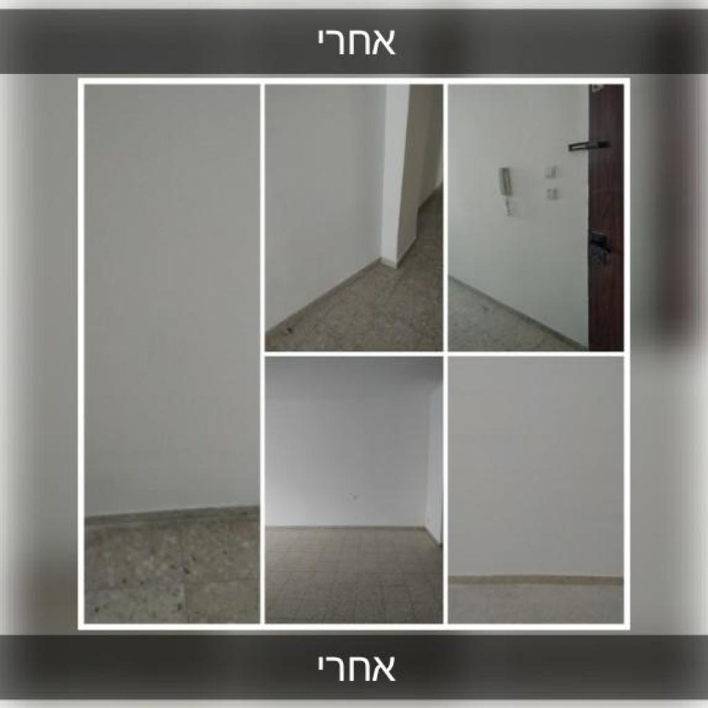 המרכז לצבע המרכז לצבע