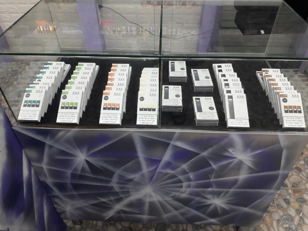 מוכרים ירוק מוכרים ירוק