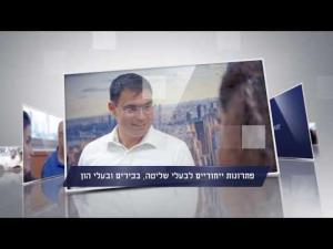 טרפז פיננסים
