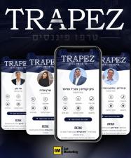 טרפז פיננסים