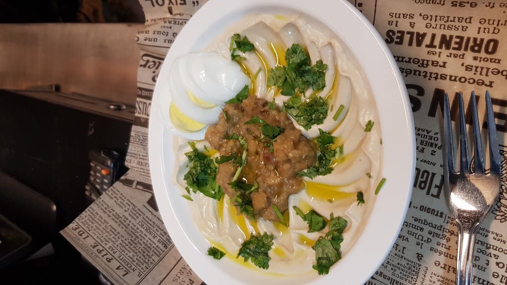 עאיישה עאיישה