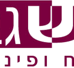 שגב אילן