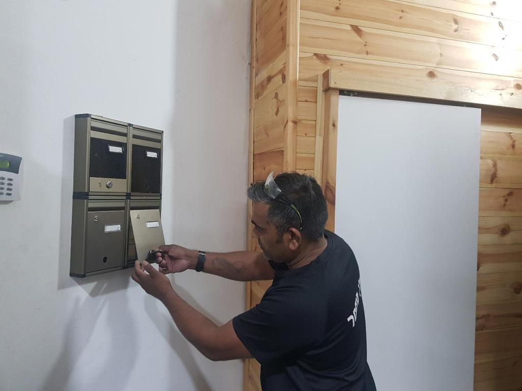 אבנר סולומון אבנר סולומון