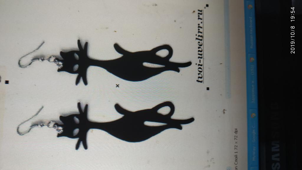 שבעה צבעים שבעה צבעים