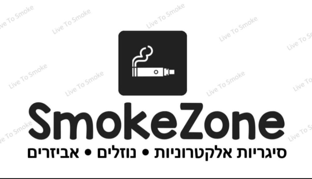 Smoke Zone Smoke Zone