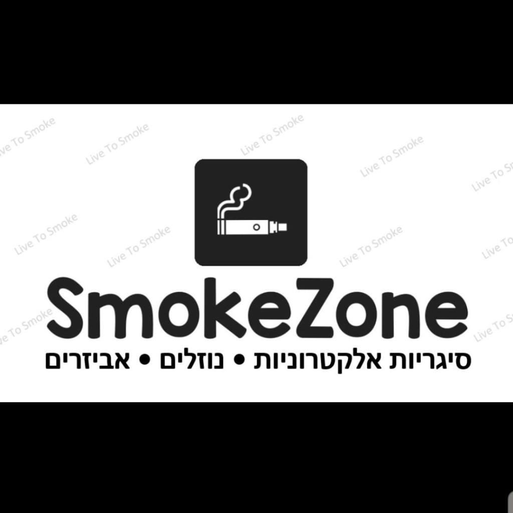 Smoke Zone Smoke Zone