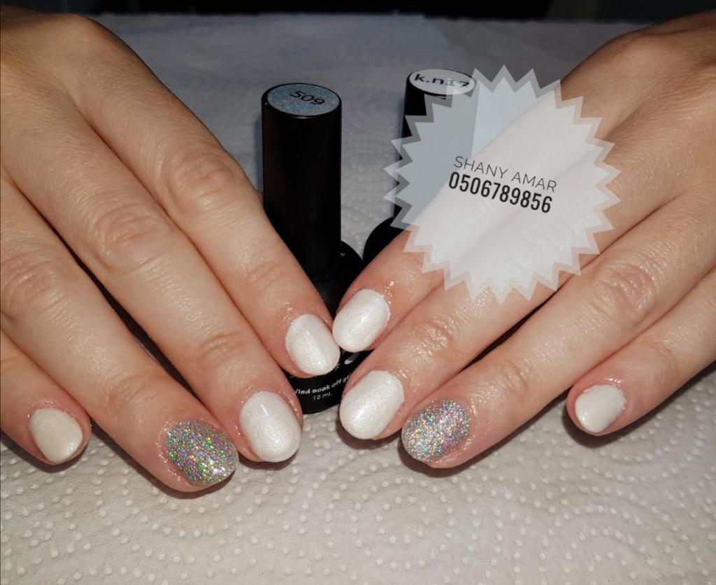 שני עמר שני עמר