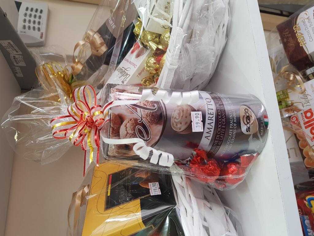 מתוקיתוס מתוקיתוס