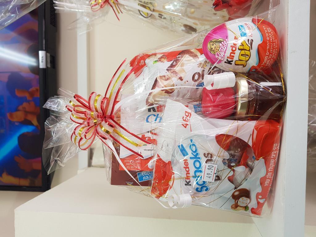 מתוקיתוס מתוקיתוס