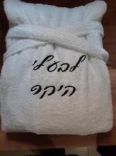 הלן