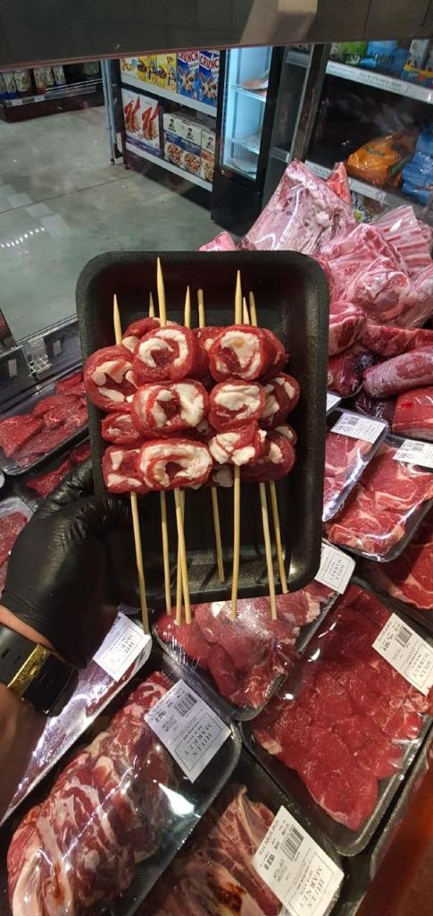 הבשרים של שחר הבשרים של שחר