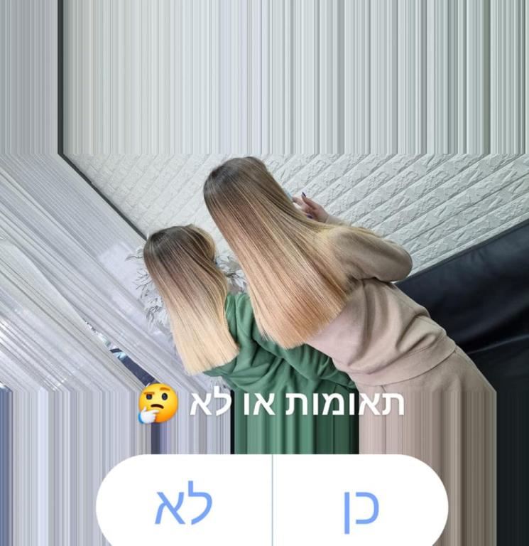 סמואל סמואל