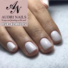 Audri nails חיה