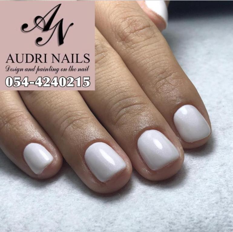 Audri nails חיה Audri nails חיה