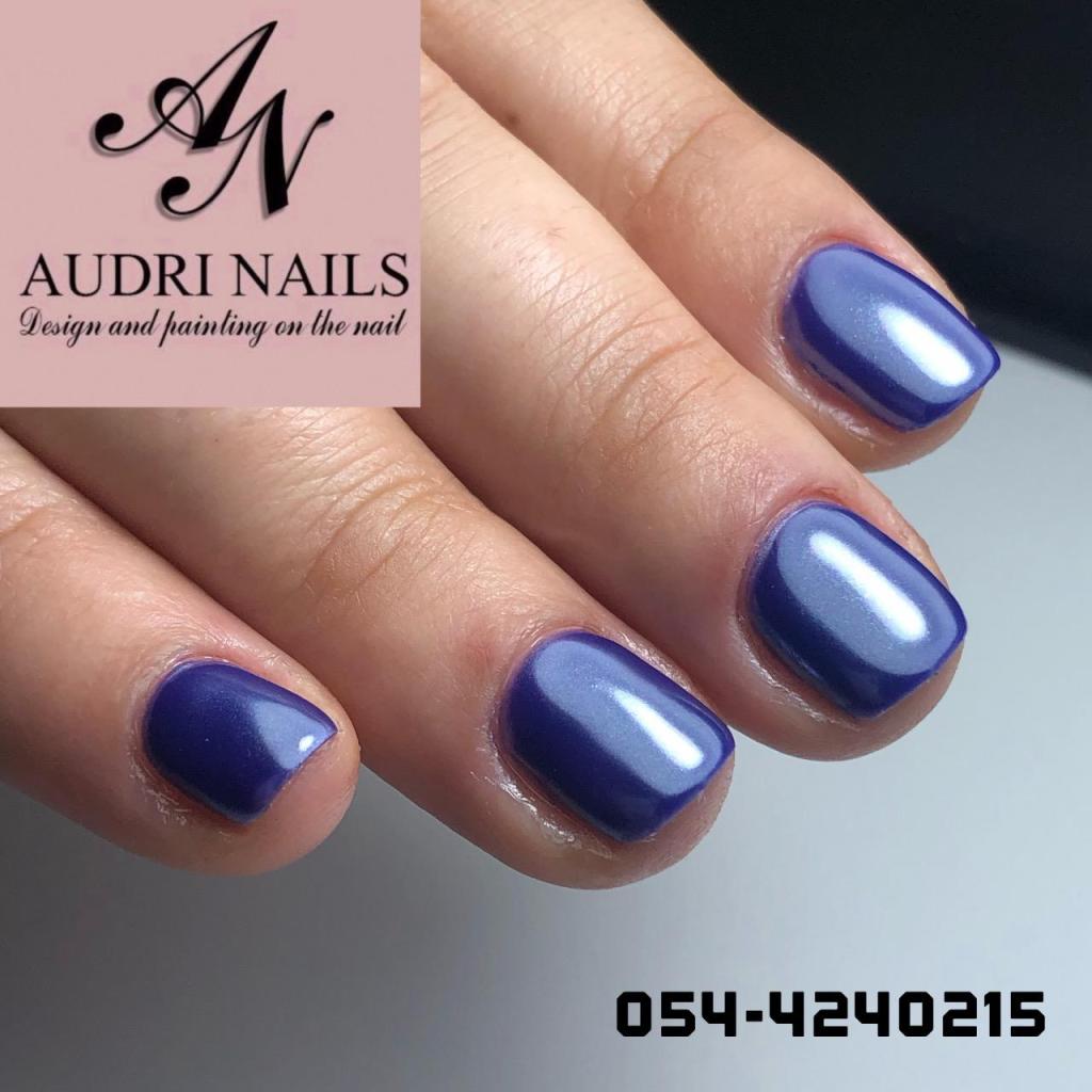 Audri nails חיה Audri nails חיה