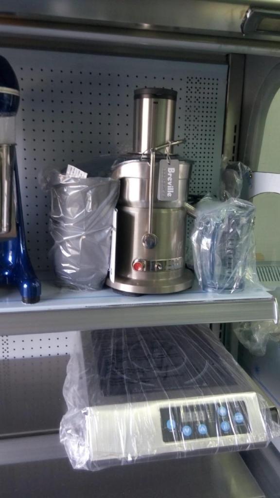 ה.ש.ר נירוסטה וקירור ה.ש.ר נירוסטה וקירור