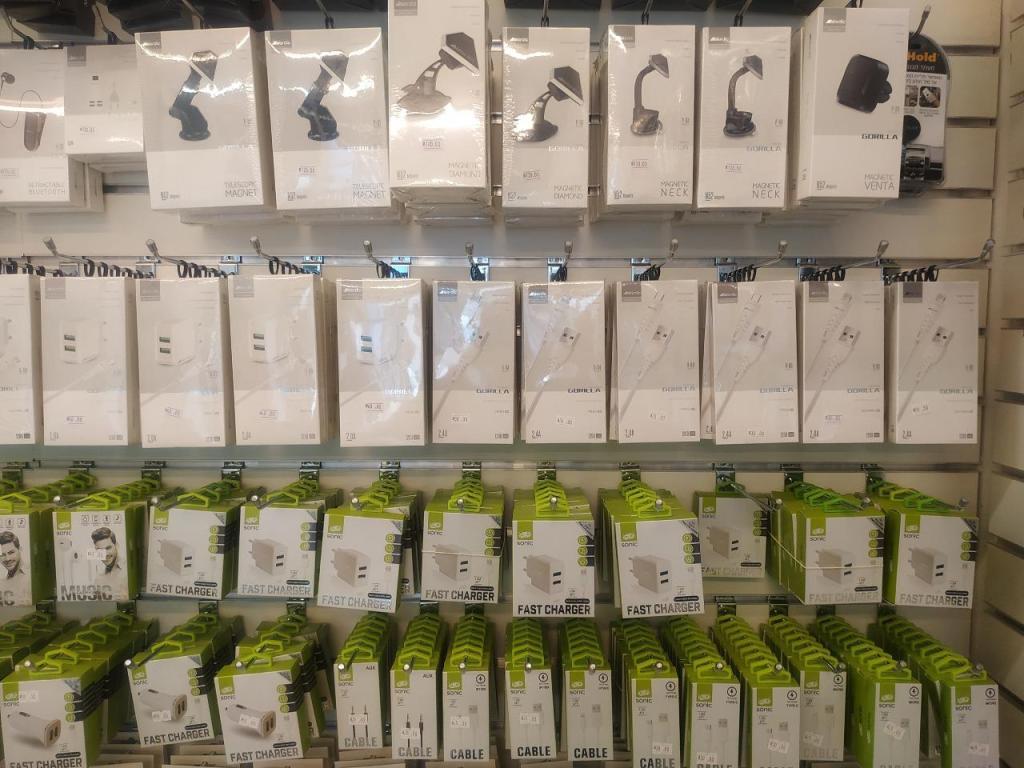 סוניק סוניק