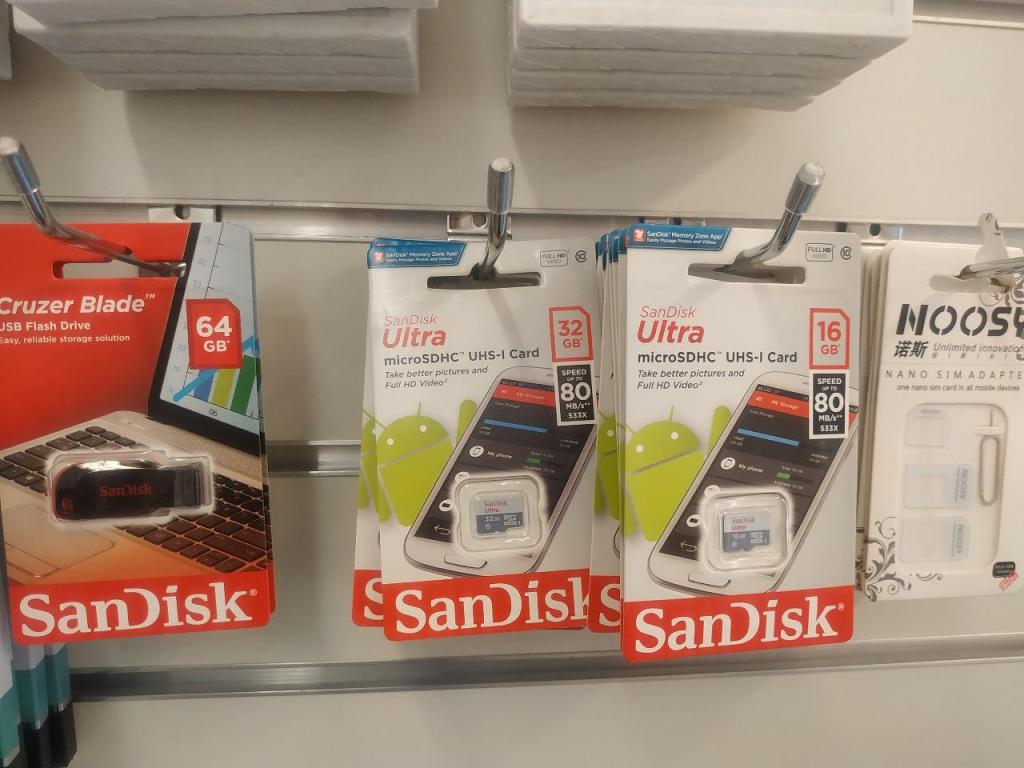 סוניק סוניק