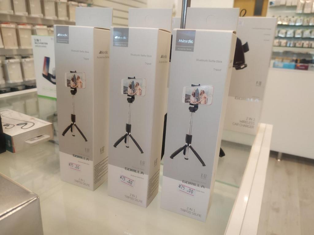 סוניק סוניק