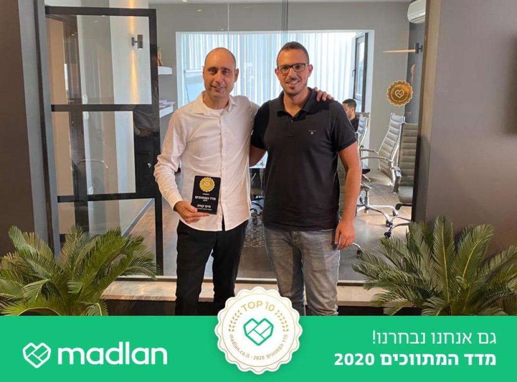 מיקי קודה מיקי קודה