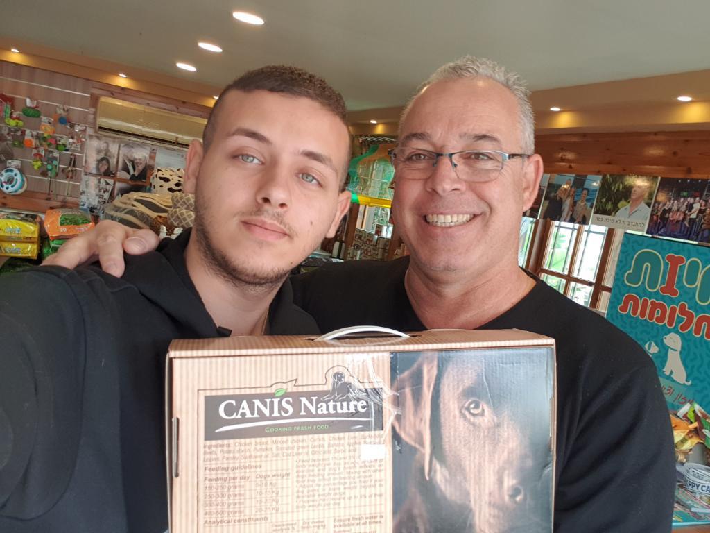 חיות וחלומות חיות וחלומות