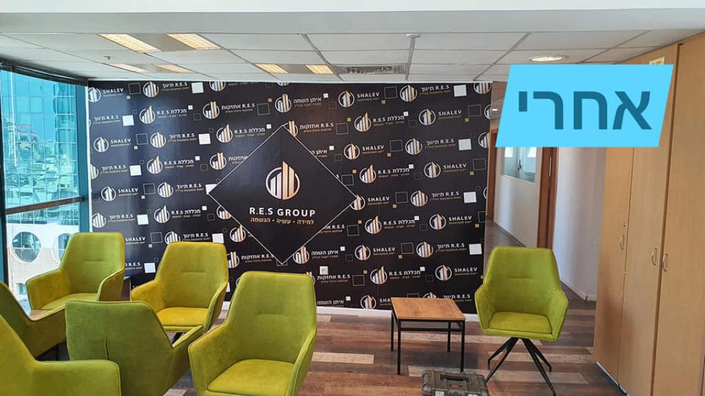 פיקסל דפוס ושילוט פיקסל דפוס ושילוט