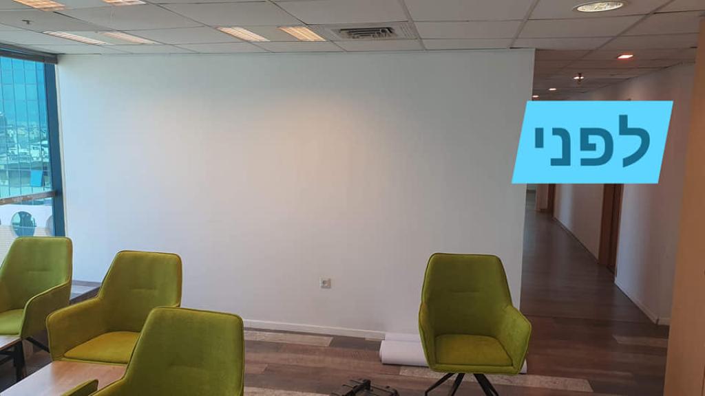 פיקסל דפוס ושילוט פיקסל דפוס ושילוט