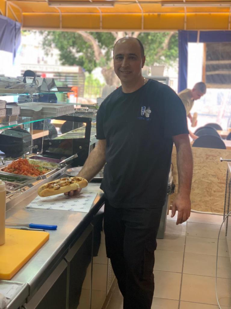 אצל אדרי אצל אדרי