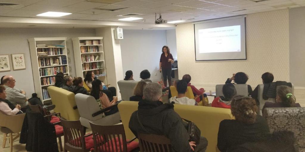 ד"ר ליאורה שיפטן ד"ר ליאורה שיפטן