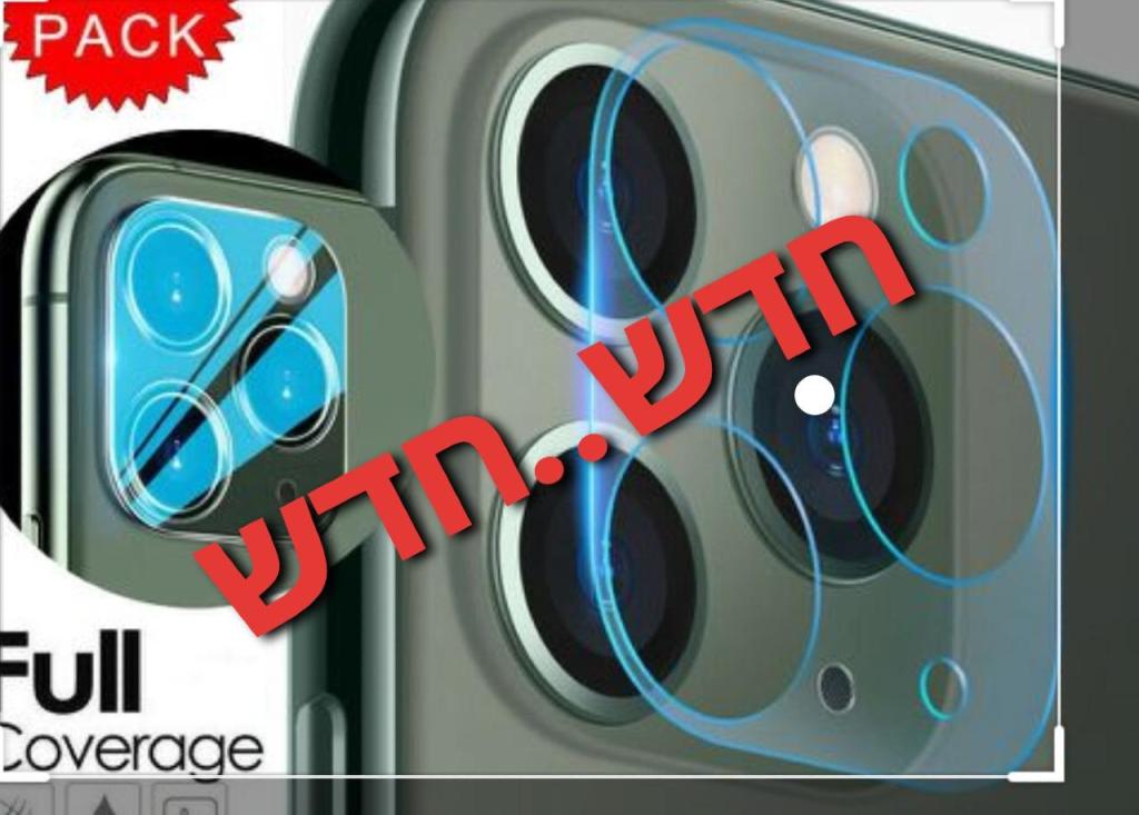 אופיס בלאל אופיס בלאל