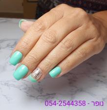 נופר ניילס nofar nails