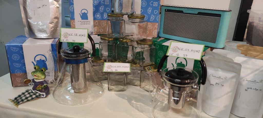 בנימינה טבע מרקט בנימינה טבע מרקט