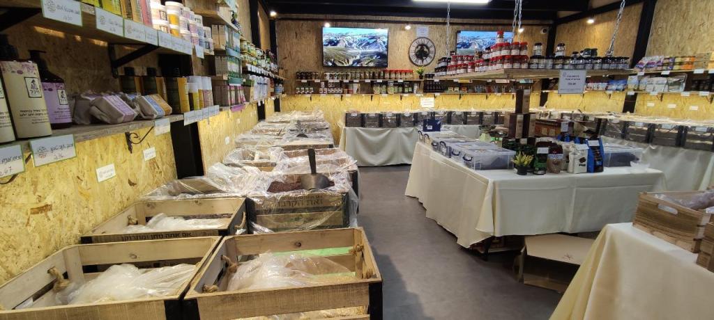 בנימינה טבע מרקט בנימינה טבע מרקט