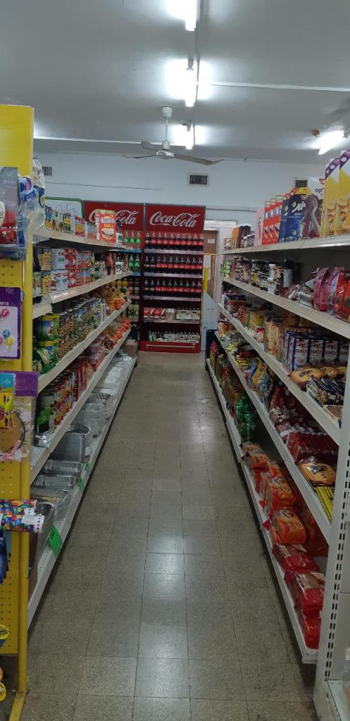 מינימרקט עין יעקב מינימרקט עין יעקב