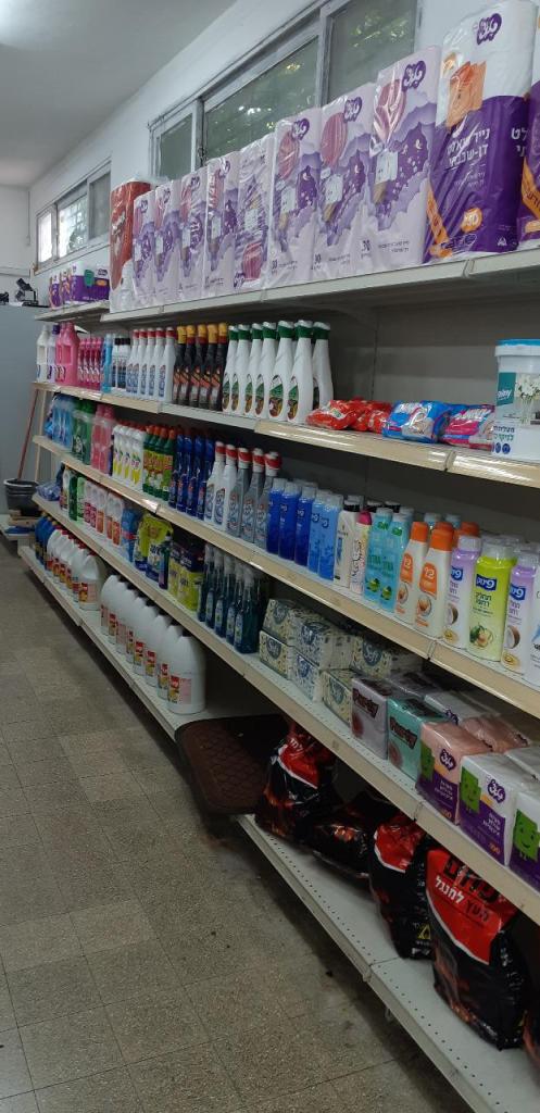 מינימרקט עין יעקב מינימרקט עין יעקב