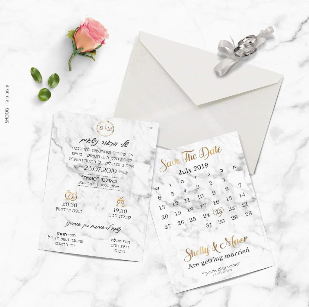 SHOOG עיצוב גרפי SHOOG עיצוב גרפי