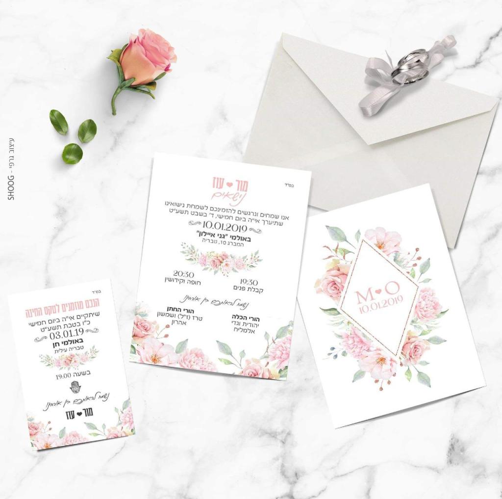 SHOOG עיצוב גרפי SHOOG עיצוב גרפי