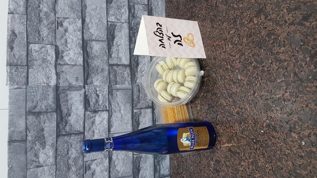 סילבי סילבי