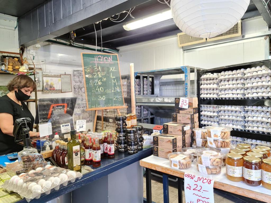 ביצים ביצרון ביצים ביצרון