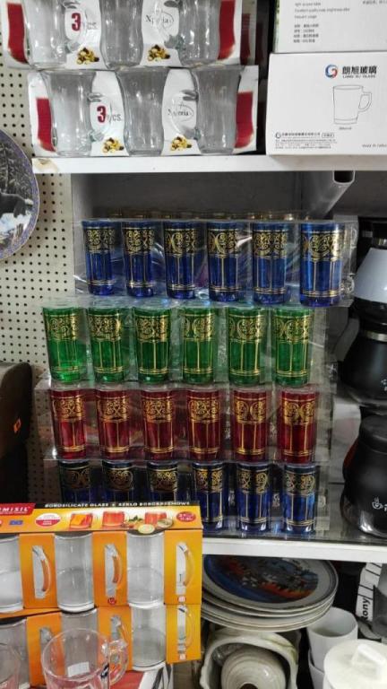 דיין מתנות דיין מתנות