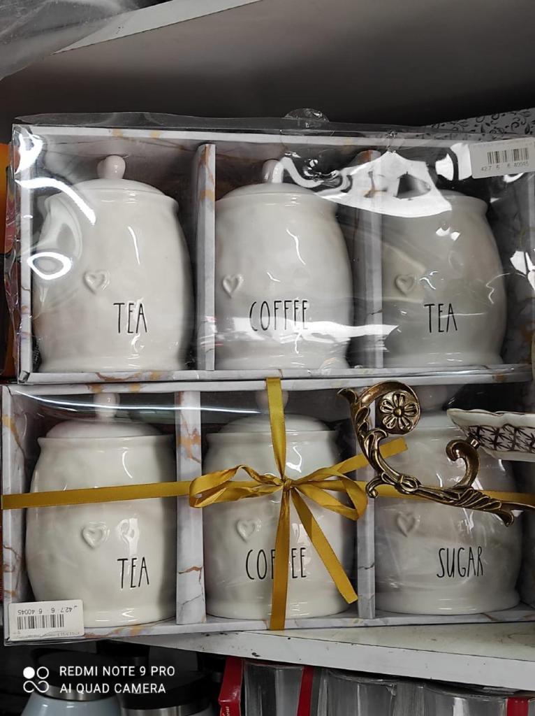 דיין מתנות דיין מתנות