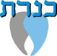 ד'ר שמעון כהן