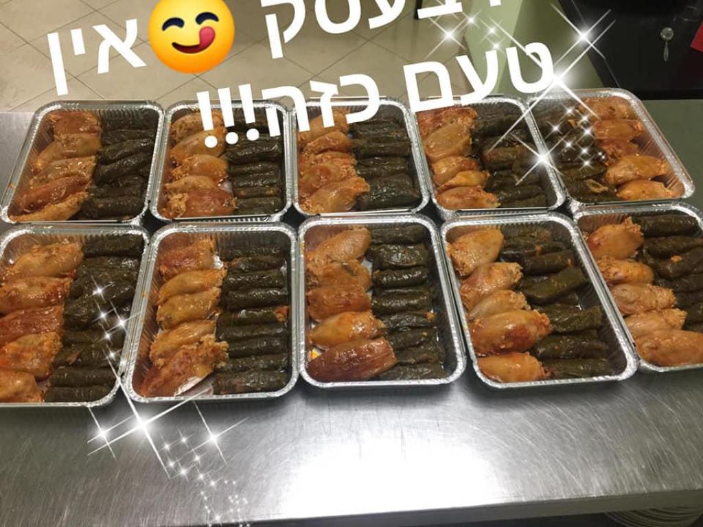 קובה בכיכר קובה בכיכר