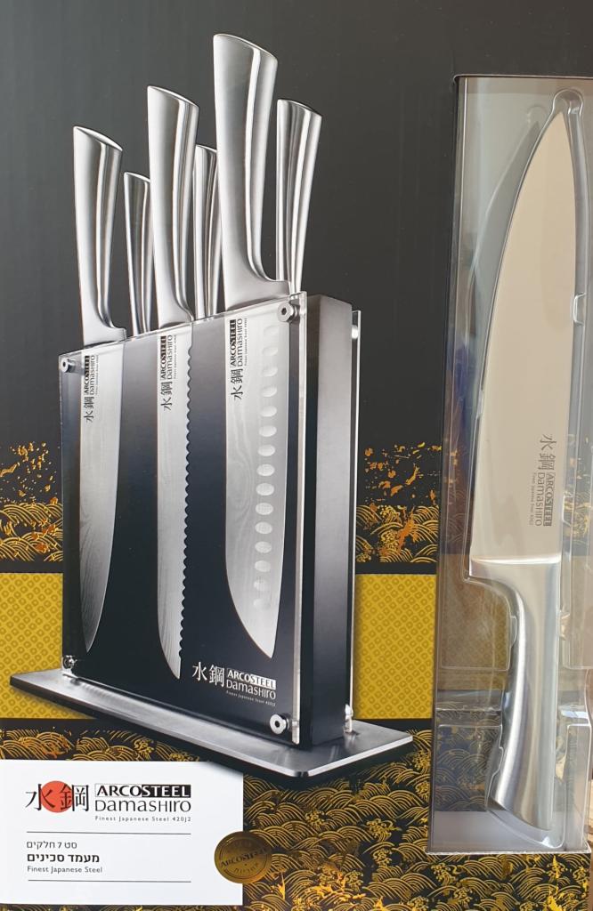 ratdesign אתר כלי הבית ratdesign אתר כלי הבית